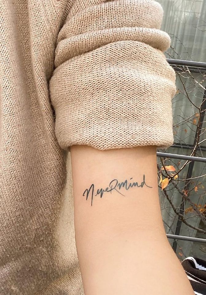 Never Mind