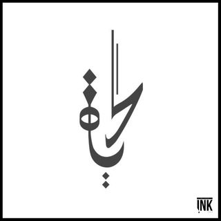 Zindagi